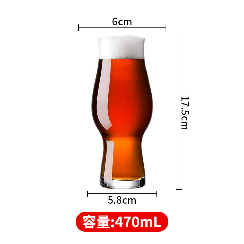 480ml