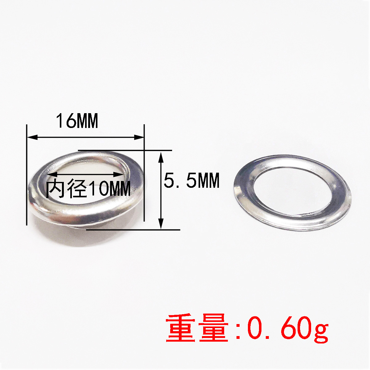 Fer de 10 mm de diamètre intérieur