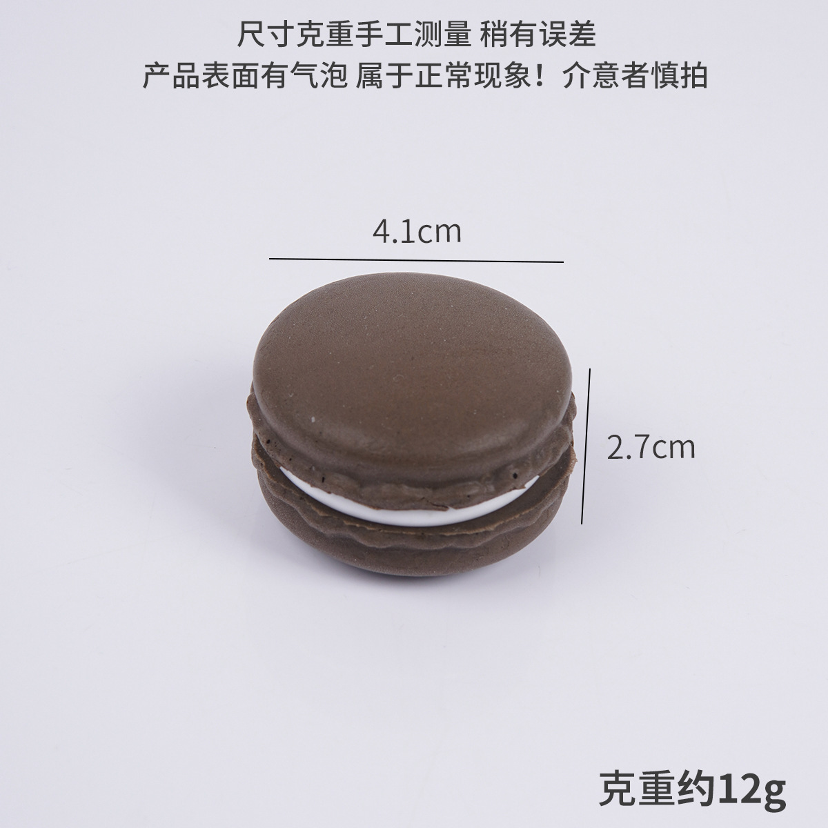 Pu-marron foncé