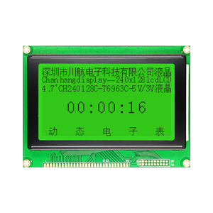240x128 modulo LCD grafico LCD240128 schermo a matrice di punti per Arduino T6963/T6963C applicazione & Tutorial
