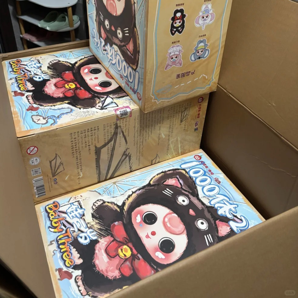 Original 4 boîtes/ensemble