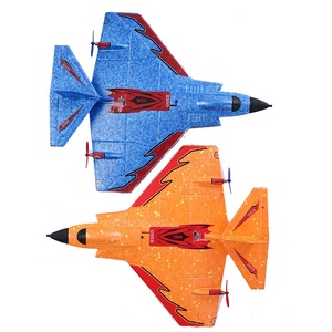 2022ミニサイズEPP3 IN 1 RCモデル飛行機エクセレントフライングEPPRCグライダーホビーRC飛行機 - Product Image 1