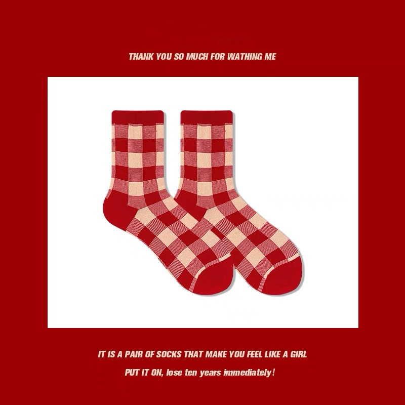 Plaid