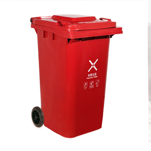 户外240L红色大塑料垃圾容器带轮子回收街道垃圾箱 - Product Image 1