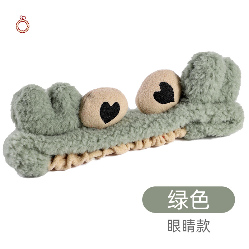 Green crab