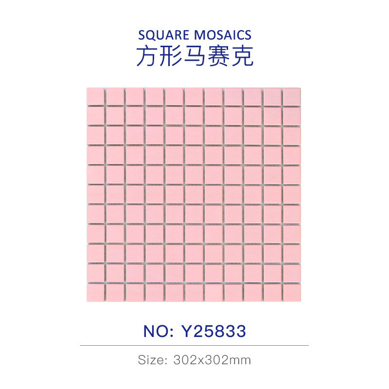 2525-rose-mat y25833