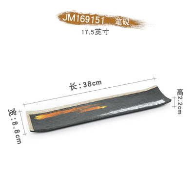 Pluma y piedra de tinta JM169151