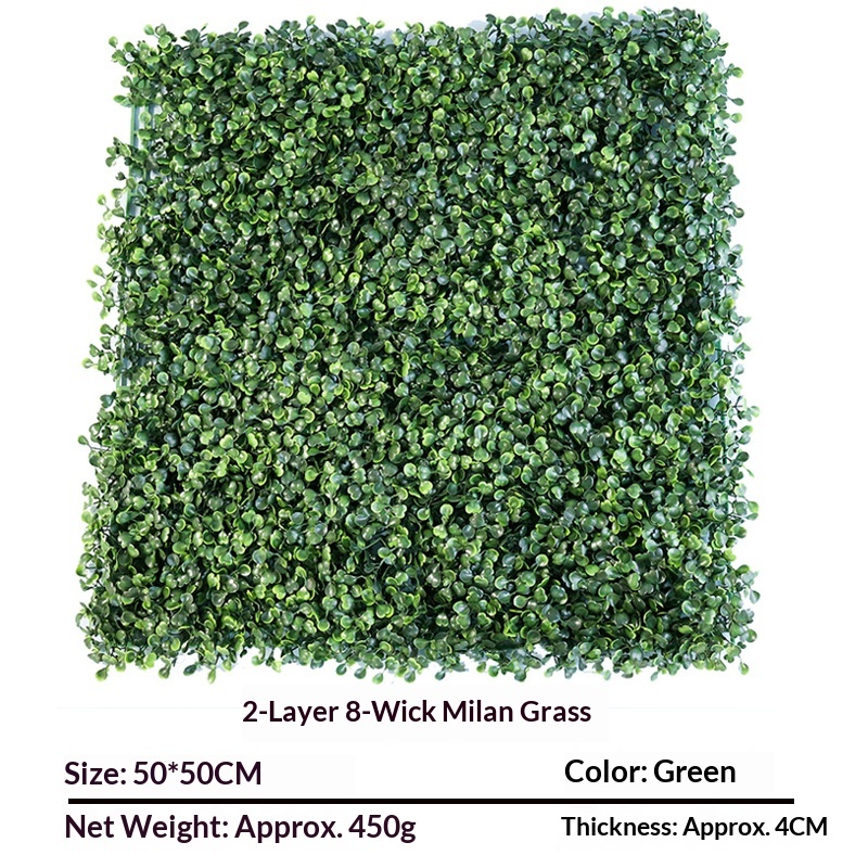 50*50 cm milan 324 nails-2-layer standard material
