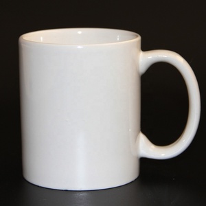 330มิลลิลิตรสีขาวระเหิดเคลือบแก้ว - Product Image 1