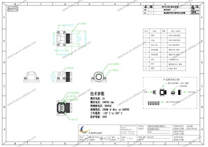 LECHUAN R88A-CNK02R JN6FR07SM1 JAE JN6 serisi 1S5 pozisyon paneli montaj kodlayıcı Servo Motor konektör soket terminalleri bakır - Product Image 3