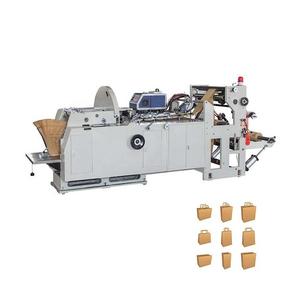 Tianyue Wenzhou Factory Cuttable Size <strong>Automatic</strong> Packaging Shopping Bags <strong>Handle</strong> Kraft Paper Bag <strong>Making</strong> <strong>Machine</strong> With Printing - Product Image 2