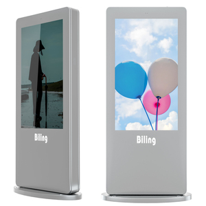 42 Inch Ngoài Trời Đứng IP65 Usb Mạng LCD Màn Hình Cảm Ứng Quảng Cáo Màn Hình - Product Image 6