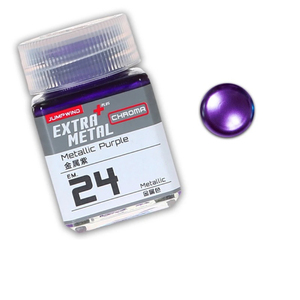 Jumpwind Acrylic Airbrush Sơn Màu Sắc Cơ Bản Thu Nhỏ Sơn Bộ Sở Thích Mô Hình Sơn & Sơn Công Cụ 18Ml Cho Các Mô Hình - Product Image 3