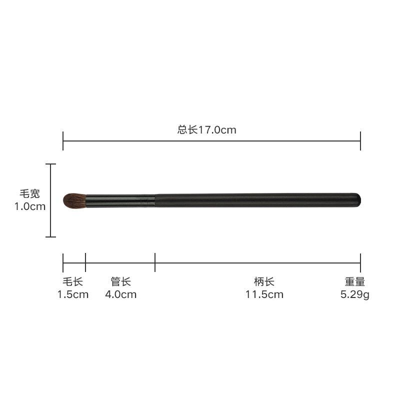 Horsehair blending brush-single piece in opp