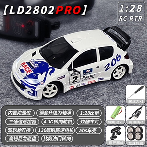 Dwi Dowellin 2.4G RWD <strong>RC</strong> Drift Car for Adults Small 1/28 Scale Metal <strong>Model</strong> Gyro LED Lights Includes USB Cable Remote Controller - Product Image 4