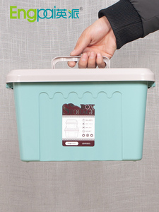 Modern Design Stackable Tote Container with Durable Lid Clothes Organizer Plastic Storage <strong>Box</strong> for <strong>Toys</strong> Packed in Carton - Product Image 2
