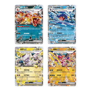 YZ Mới Trung Quốc Pokemon Thẻ Booster Gói Sản Phẩm Sombra Scorching Charizard Pokemon Thẻ Giao Dịch Hội Đồng Quản Trị Trò Chơi Cho Bộ Sưu Tập - Product Image 5