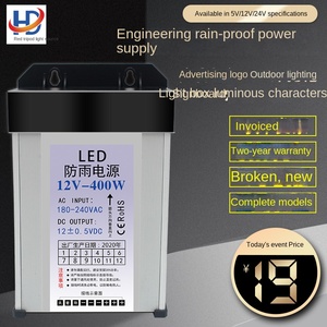 AC220V 30A DC adattatore di alimentazione trasformatore impermeabile 400W LED di alimentazione 12V con più uscite - Product Image 5