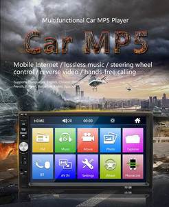 ระบบ CarPlay ไร้สายแบบพกพา7 "ตัวติดตาม GPS อัจฉริยะเครื่องเล่น MP5บลูทูธใช้งานได้กับรถทุกประเภท