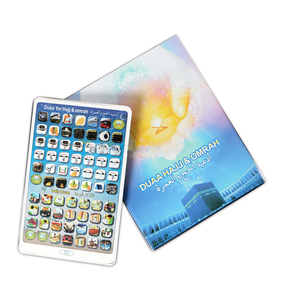 Máquina de aprendizaje de idiomas para niños, tabletas de aprendizaje de inglés, juguetes educativos - Product Image 4