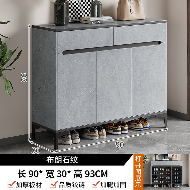 Three-door model, brown stone finish, 90CM