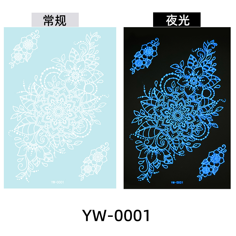 YW-0001