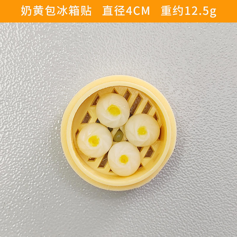 Chignon à la crème - Aimant de réfrigérateur