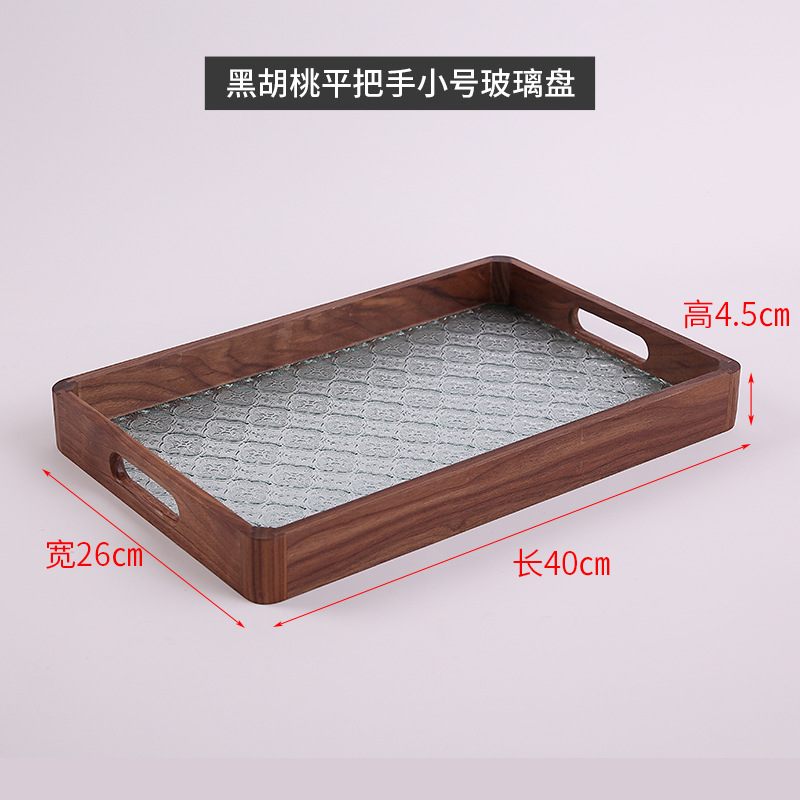 Small black walnut glass dish with flat handle, 40*26*4.5 cm.