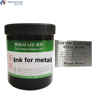 紫外发光二极管油墨制造商丝网印刷铝不锈钢金色油墨 - Product Image 1