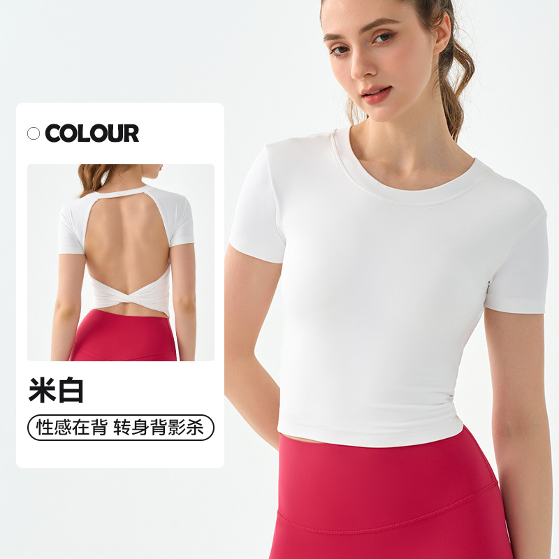 สีขาวนวล
