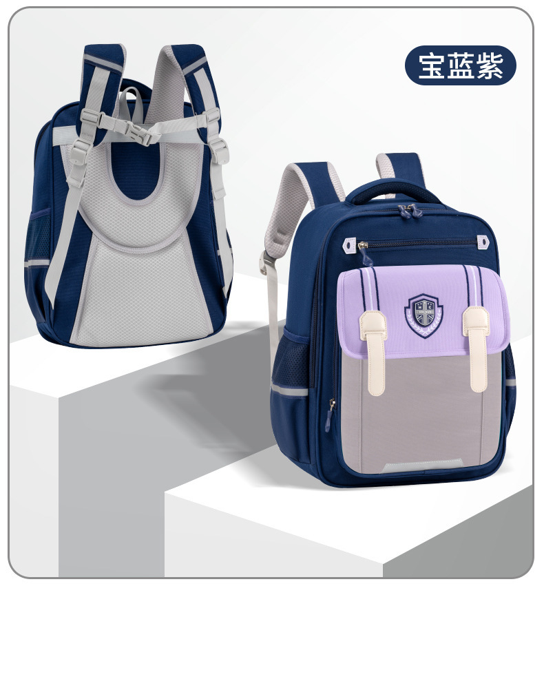 Sapphire blue purple - 41*31*20cm