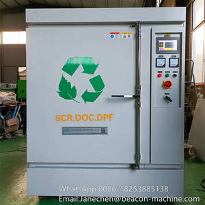 เครื่องทำความสะอาด DPF เครื่องฟื้นฟูอุปกรณ์ทำความสะอาดโดยเฉพาะดีเซล DPF-RGB รุ่นเชื้อเพลิง - Product Image 5