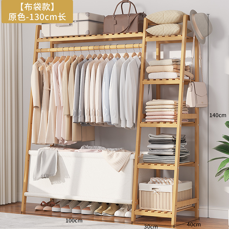 Panier à linge style 130 - Couleurs primaires