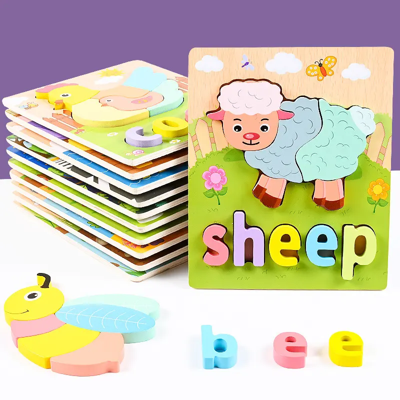 Bloc de construction en bois bébé dessin animé Animal orthographe Puzzle jouets trafic 3D Puzzle Montessori jouet éducatif jeux pour les enfants