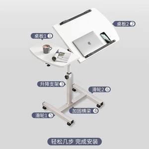 KELLY Small <strong>Table</strong> <strong>for</strong> Lifting and Lowering Bedrooms Simple Bedside Deskstudy Deskdormitorysimple Lazy <strong>Computer</strong> Desk - Product Image 4