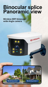 LQ7 4G/WIFIパノラマセキュリティカメラ4MP Ultra HD、デュアルレンズスプライシング、360 ° ビュー & 双方向オーディオ屋外モニタリング - Product Image 2