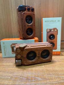 Mini kablosuz hoparlör çok fonksiyonlu Retro ev Subwoofer hoparlör büyük kapasiteli pil ses kutusu ile Aux TF - Product Image 6