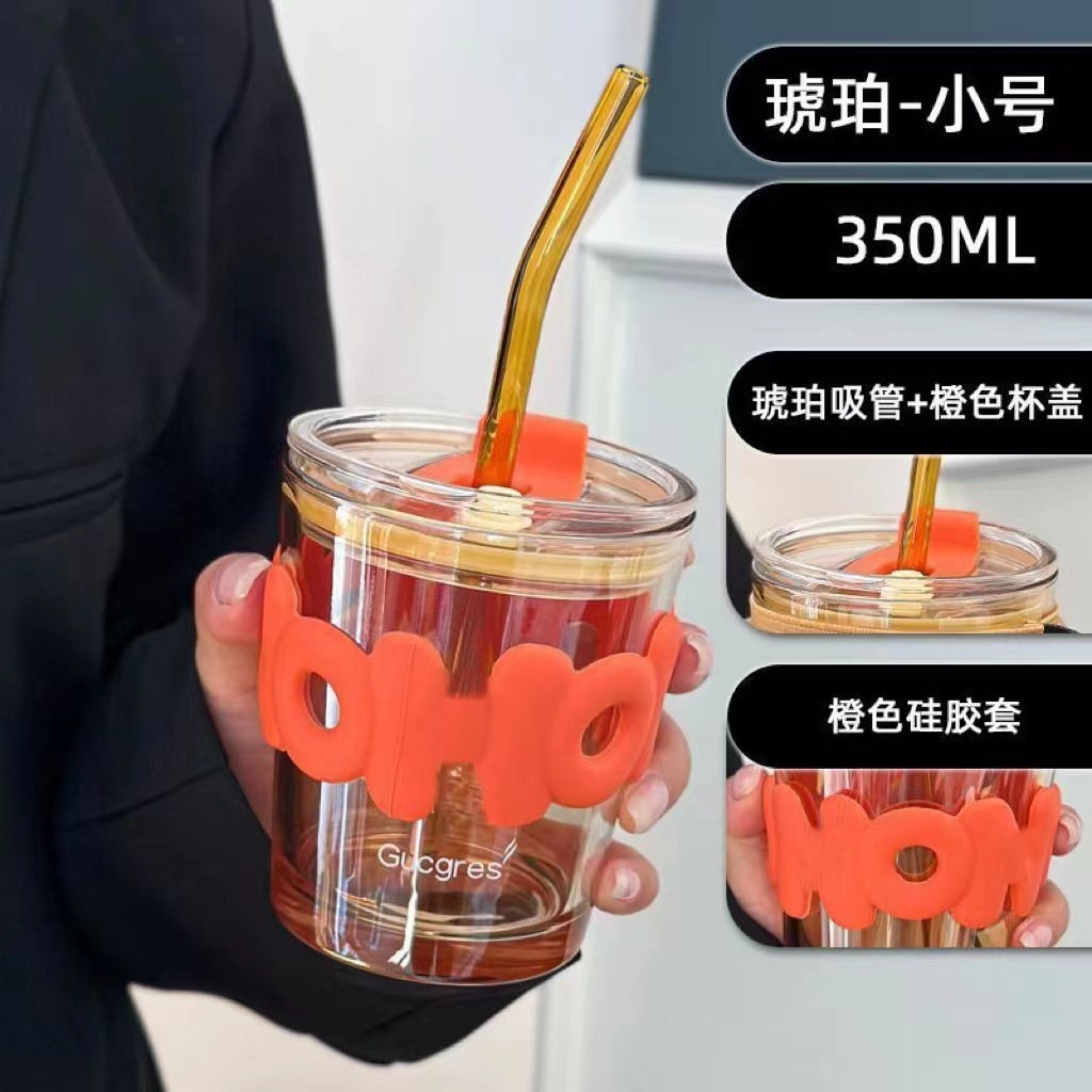 HO สีเหลืองอำพันขนาดกลาง - 350 มล.