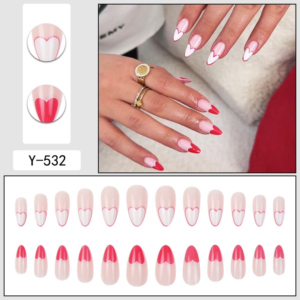 Y-532