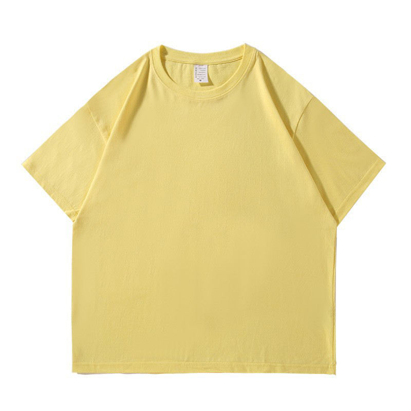 สีเหลือง