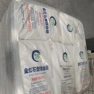 二氧化钛R-6618用于墨水金红石Tio2粉末 - Product Image 4