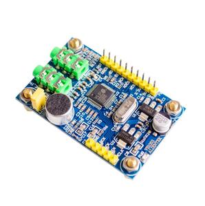 VS1053モジュールMP3プレーヤーオーディオデコードSTM32マイクロコントローラー开発ボード - Product Image 3