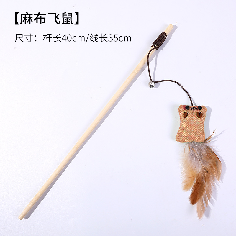 Coffee-flying squirrel - 25g