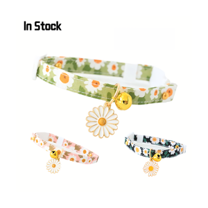 Oferta especial Linda Margarita Cinta Imprimir Seguridad Gatito Perro Seguridad Hebilla Collar Mascota - Product Image 1