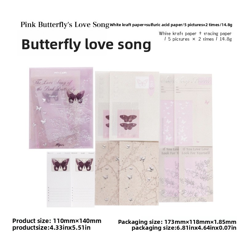 D Chanson d'amour du papillon rose