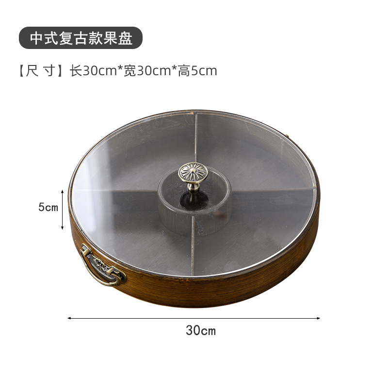 105 Tea and Snack Plate - Chinese Retro Style