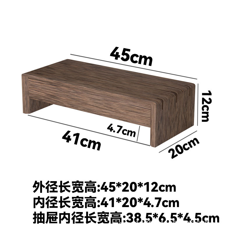 Charcoal-colored small size with drawer 45*20*12