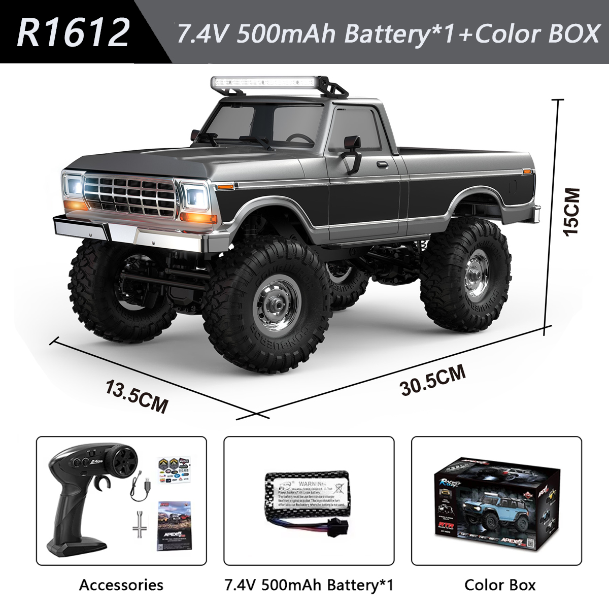 R1612