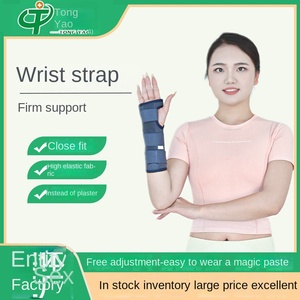 Tùy chỉnh tay trái dây đeo cổ tay gân tay áo cho bán kính xa cổ tay cố định tay hỗ trợ cẳng tay khung vải tổng hợp khóa - Product Image 3