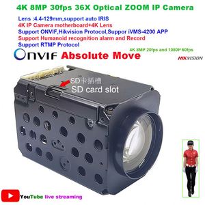 IMX415 4K 8MP 30Fps 36X光学变焦IP摄像机在Vif上绝对移动自动虹膜高Kvision协议RTMP IVM4200 P2P IP摄像机 - Product Image 2